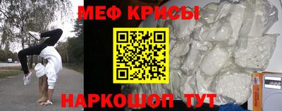 PSILOCYBIN Пушкино