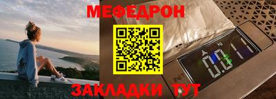 альфа пвп VHQ Пыть-Ях