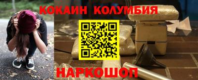 альфа пвп VHQ Пыть-Ях