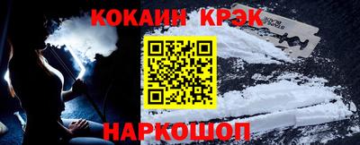 ECSTASY Пугачёв