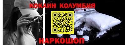 ECSTASY Пугачёв