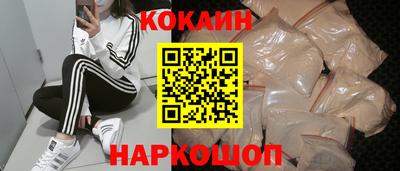 ECSTASY Пугачёв