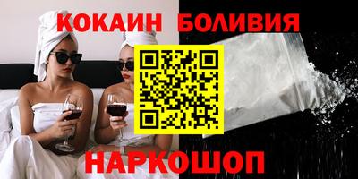 альфа пвп VHQ Пыть-Ях