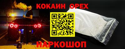 ECSTASY Пугачёв