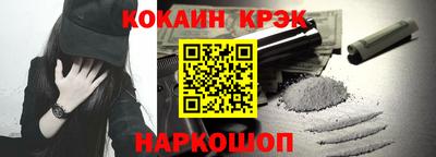 PSILOCYBIN Пушкино