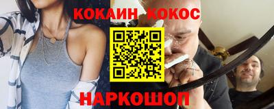 альфа пвп VHQ Пыть-Ях