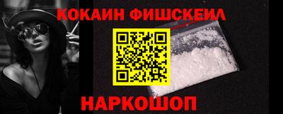 ECSTASY Пугачёв