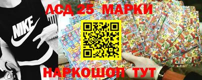 PSILOCYBIN Пушкино