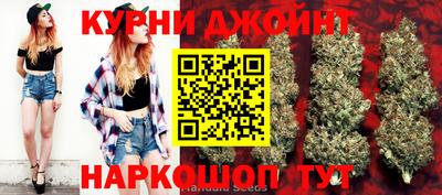 альфа пвп VHQ Пыть-Ях
