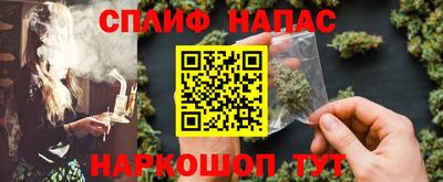 PSILOCYBIN Пушкино