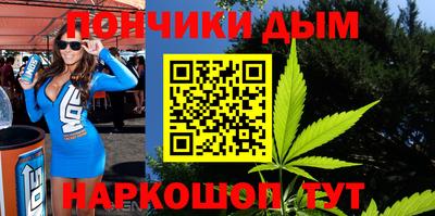 альфа пвп VHQ Пыть-Ях