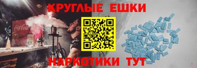 PSILOCYBIN Пушкино