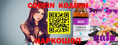 ECSTASY Пугачёв