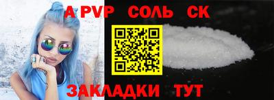 PSILOCYBIN Пушкино