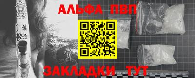 ECSTASY Пугачёв