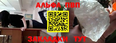 PSILOCYBIN Пушкино