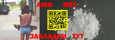 альфа пвп VHQ Пыть-Ях