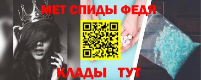 ECSTASY Пугачёв