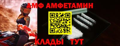 ECSTASY Пугачёв