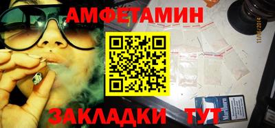 PSILOCYBIN Пушкино
