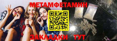 PSILOCYBIN Пушкино