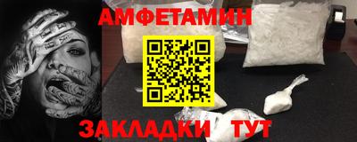 ECSTASY Пугачёв