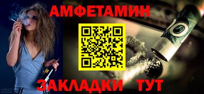 PSILOCYBIN Пушкино