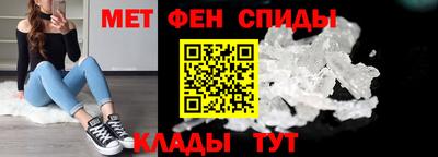 альфа пвп VHQ Пыть-Ях