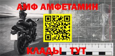 ECSTASY Пугачёв