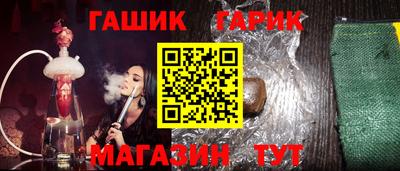 ECSTASY Пугачёв