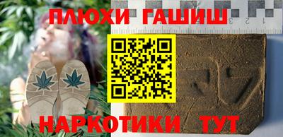 PSILOCYBIN Пушкино