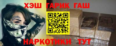 PSILOCYBIN Пушкино