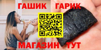 альфа пвп VHQ Пыть-Ях