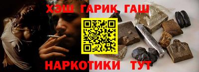 PSILOCYBIN Пушкино