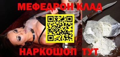 PSILOCYBIN Пушкино