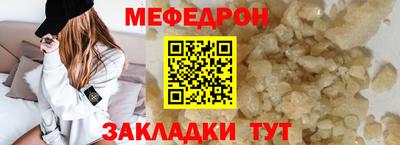 PSILOCYBIN Пушкино