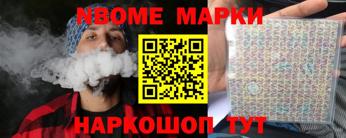 ЛСД экстази ecstasy  Лсд 25 экстази ecstasy  Вход с VPN  Сердобск 